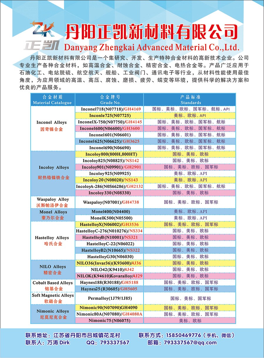 95be9dd71f87b818ac11b3bd2d09da70_60f6be201e0f66c0f49c57a4e2f65cd3.jpg